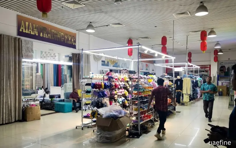 Shops and Products China Mall Ajman