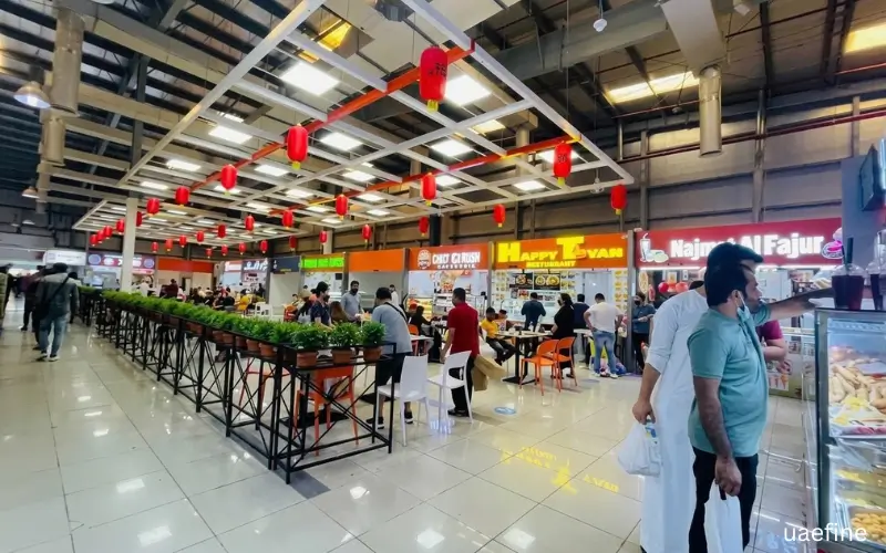 China Mall Ajman interior