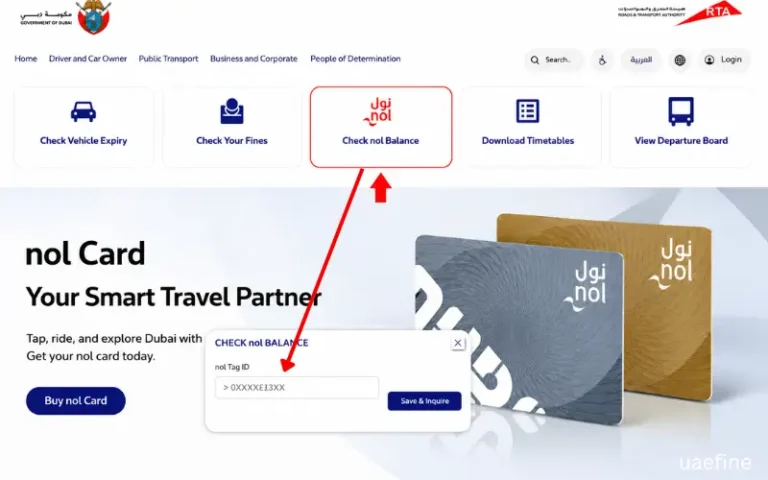 Nol Card Balance Check