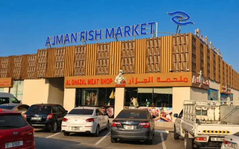 Ajman Fish Marke