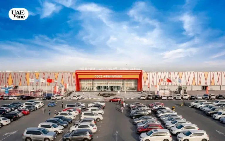 China Mall Ajman: Location, Timings, Shops and Shopping Guide China Mall Ajman